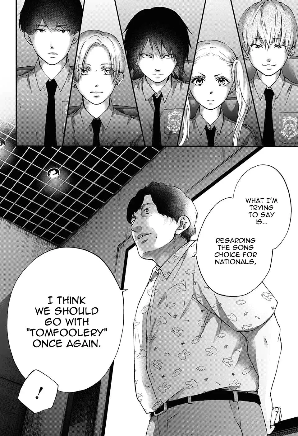 Read Kono Oto Tomare! chapter 2.4 image 16 on Lezhin