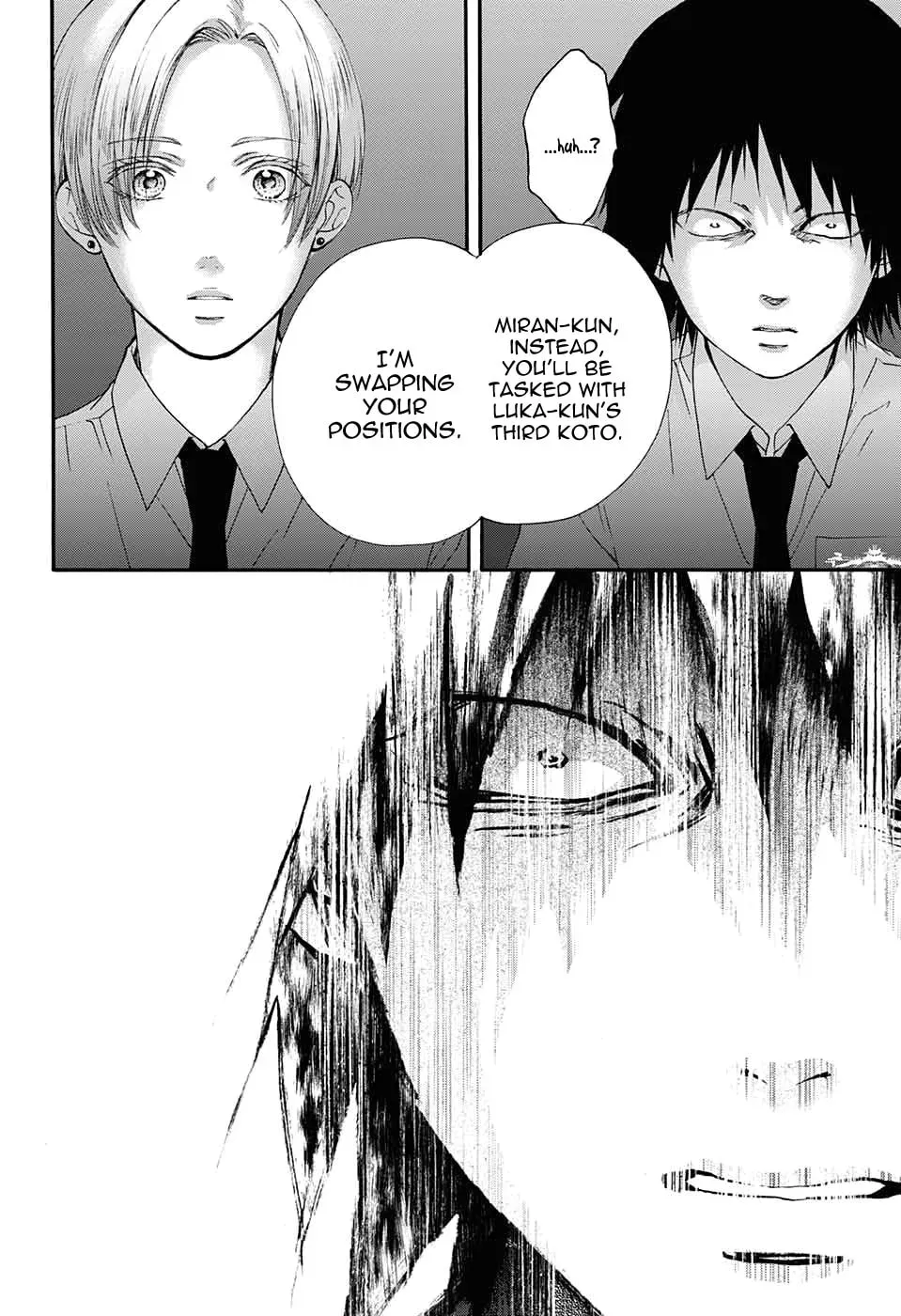 Read Kono Oto Tomare! chapter 2.4 image 18 on Lezhin