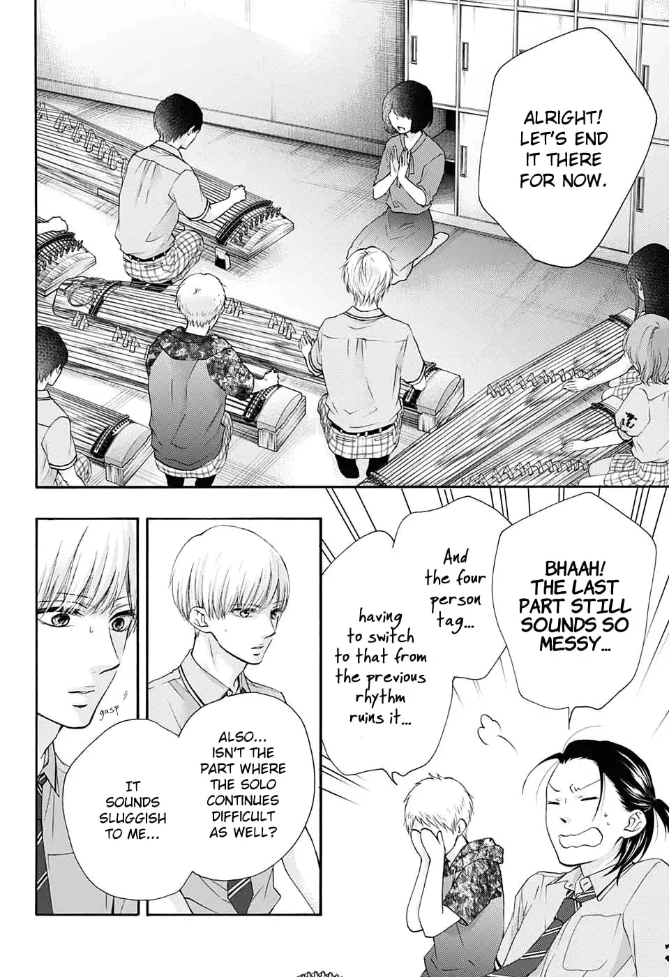 Read Kono Oto Tomare! chapter 2.4 image 20 on Lezhin