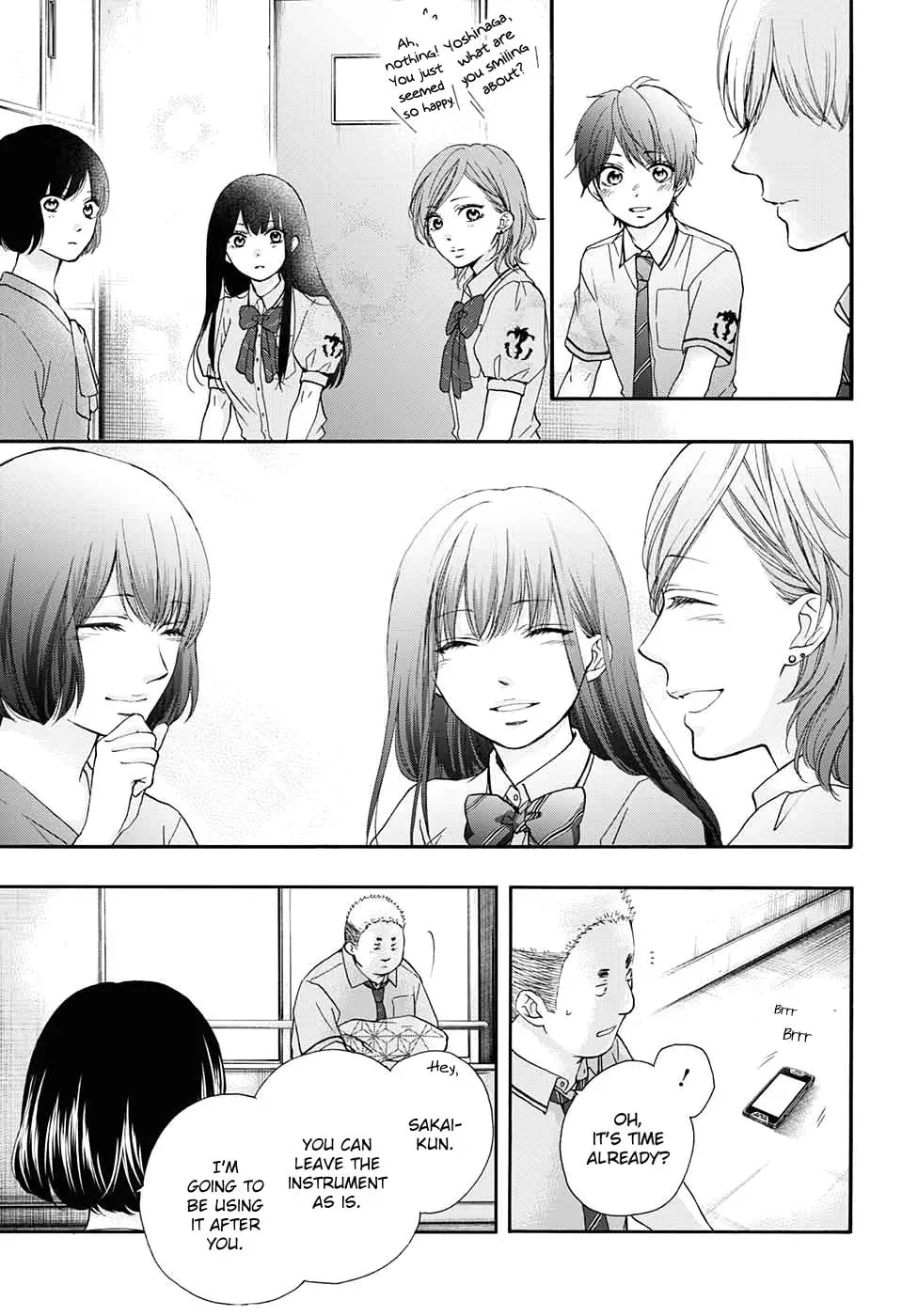 Read Kono Oto Tomare! chapter 2.4 image 23 on Lezhin