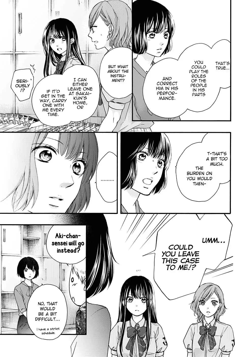 Read Kono Oto Tomare! chapter 2.4 image 29 on Lezhin