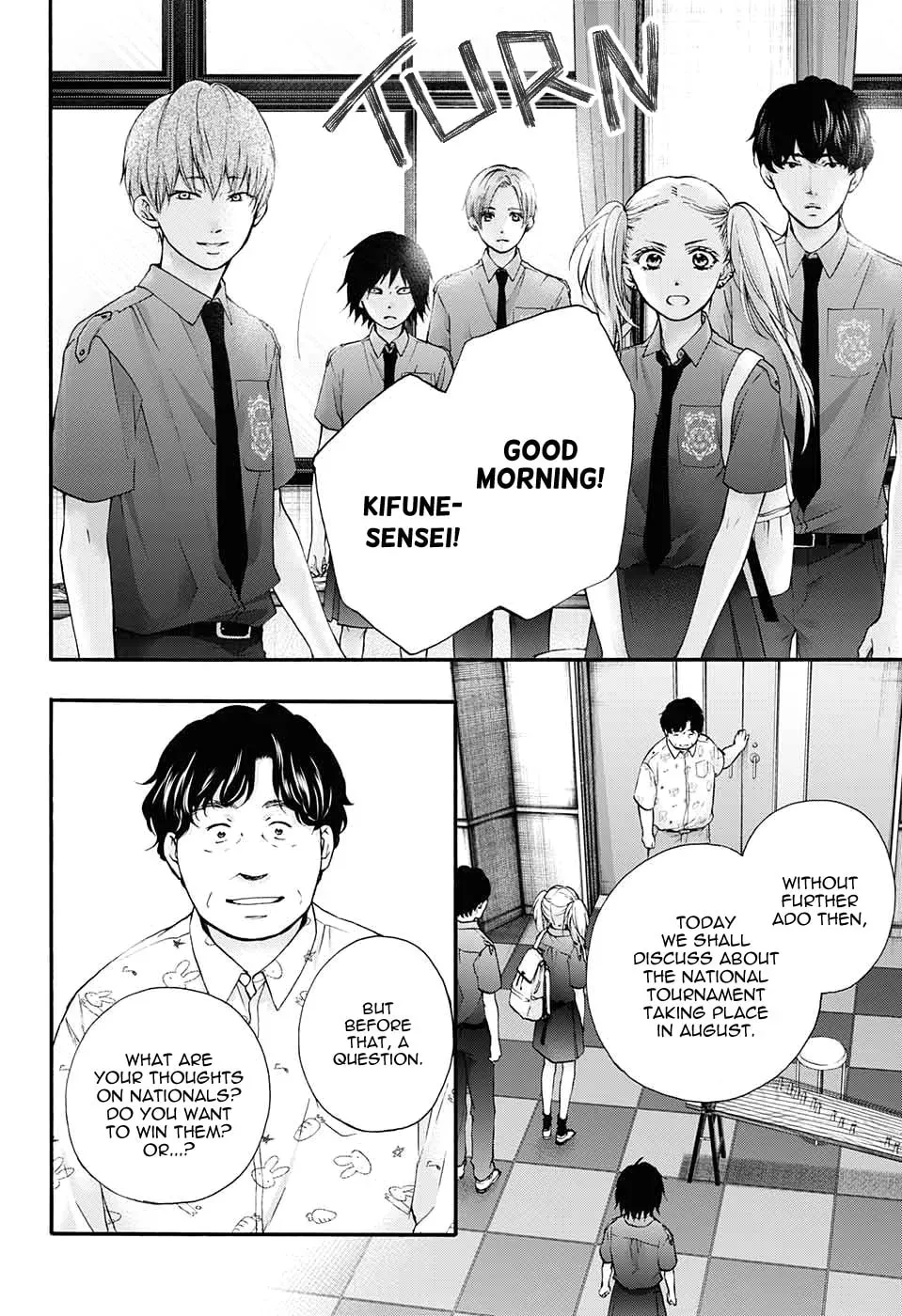 Read Kono Oto Tomare! chapter 2.4 image 6 on Lezhin