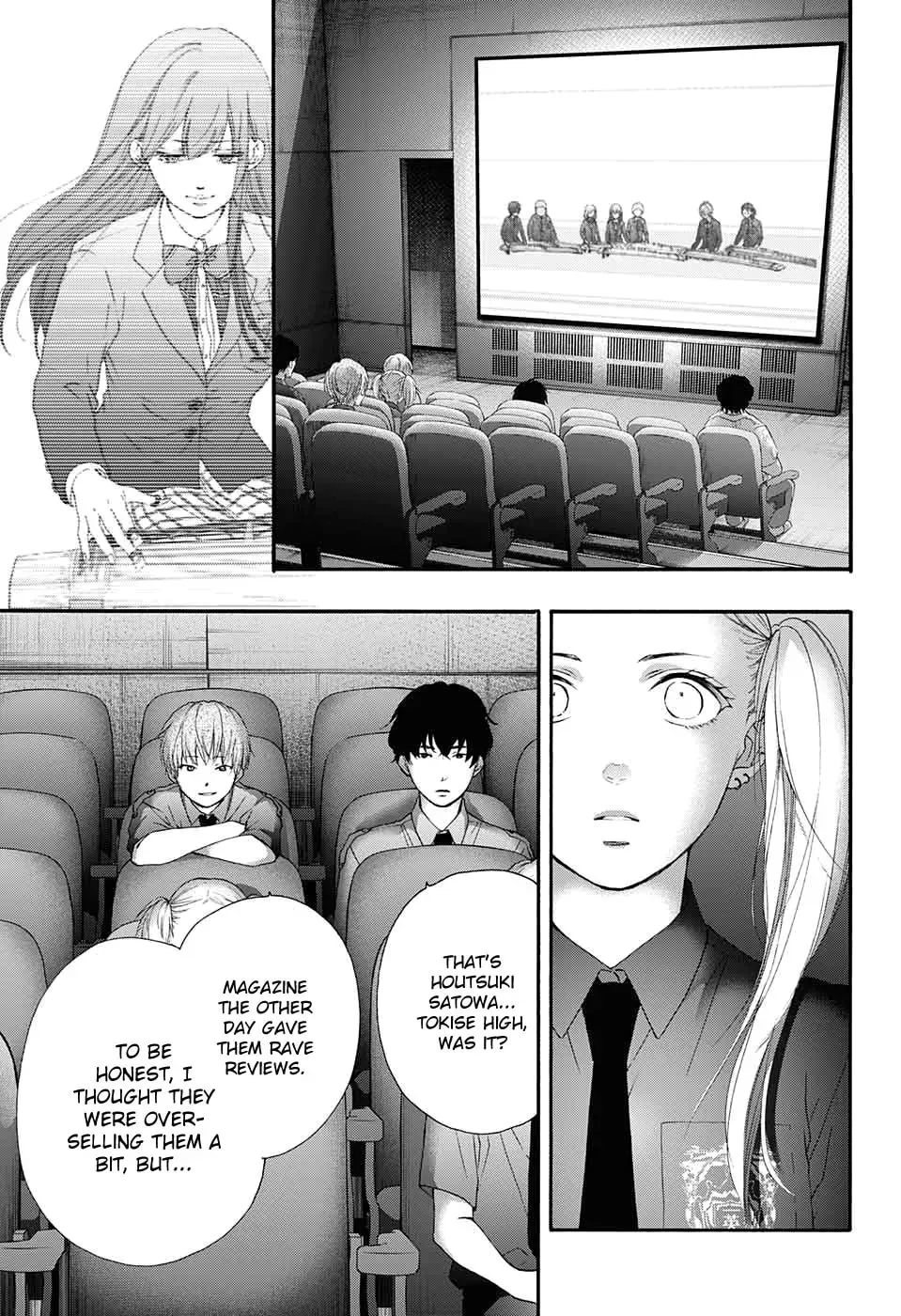 Read Kono Oto Tomare! chapter 2.4 image 9 on Lezhin