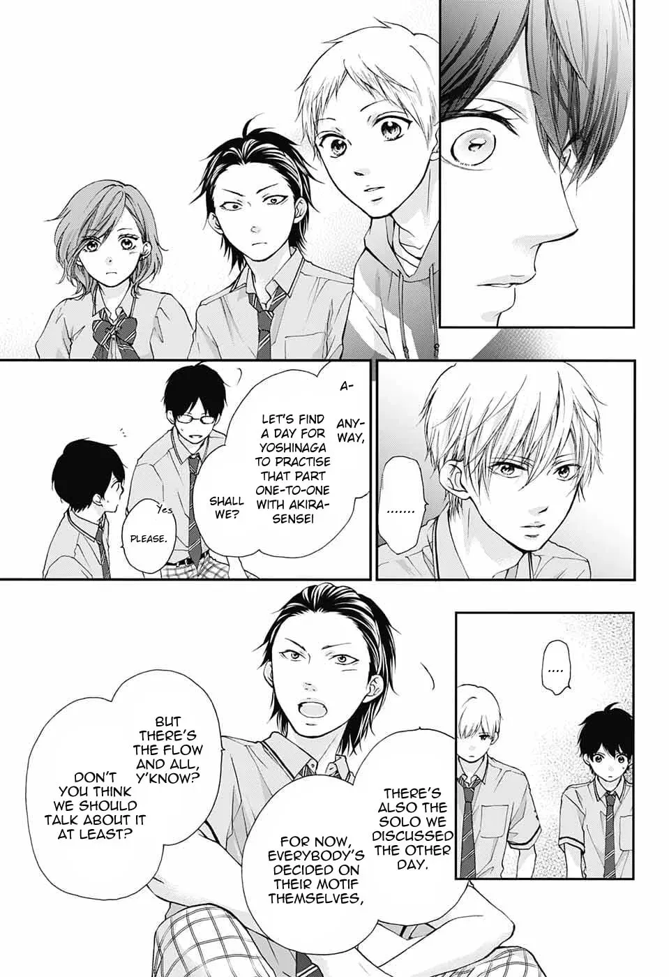 Read Kono Oto Tomare! chapter 2.5 image 13 on Lezhin
