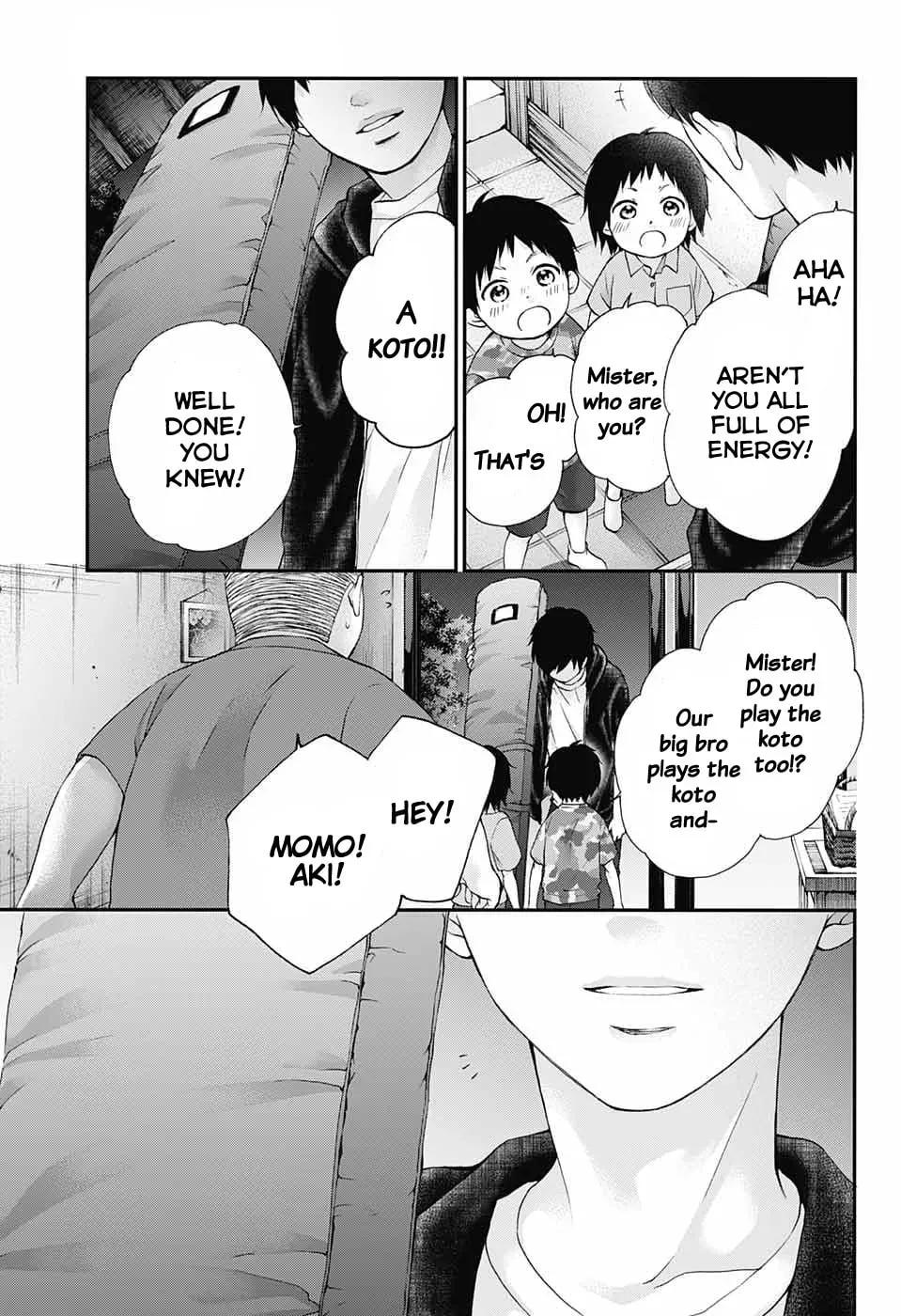 Read Kono Oto Tomare! chapter 2.5 image 2 on Lezhin