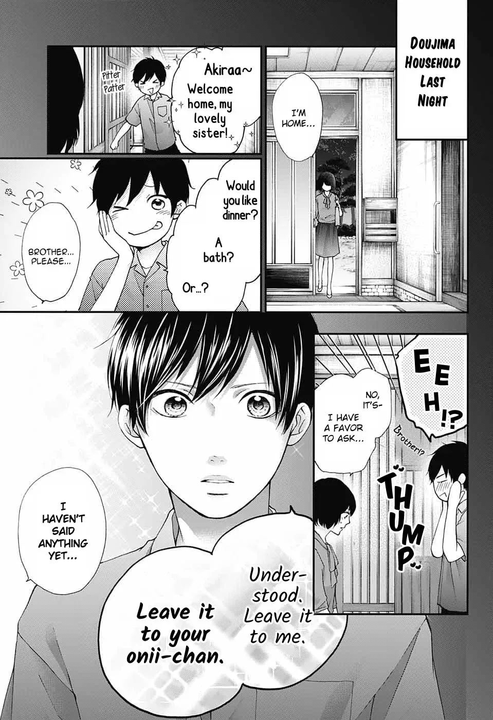 Read Kono Oto Tomare! chapter 2.5 image 20 on Lezhin