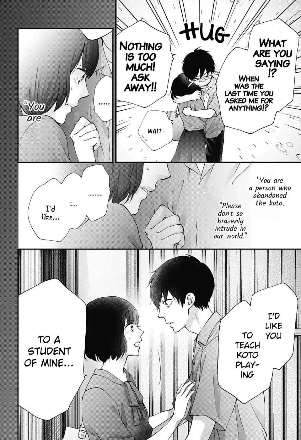 Read Kono Oto Tomare! chapter 2.5 image 21 on Lezhin
