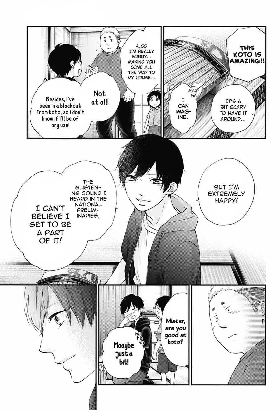 Read Kono Oto Tomare! chapter 2.5 image 24 on Lezhin