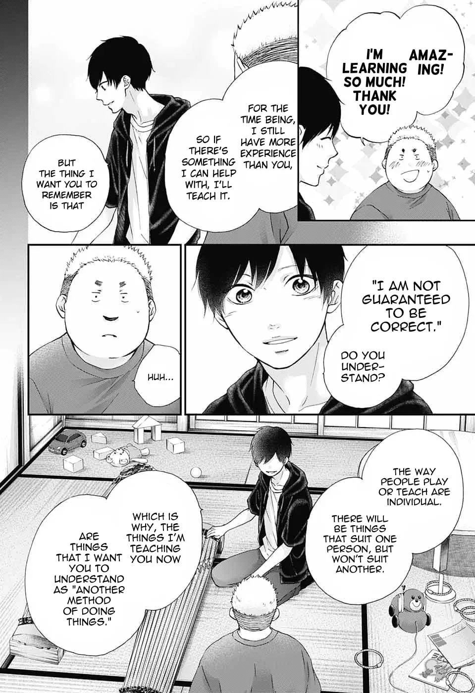 Read Kono Oto Tomare! chapter 2.5 image 29 on Lezhin