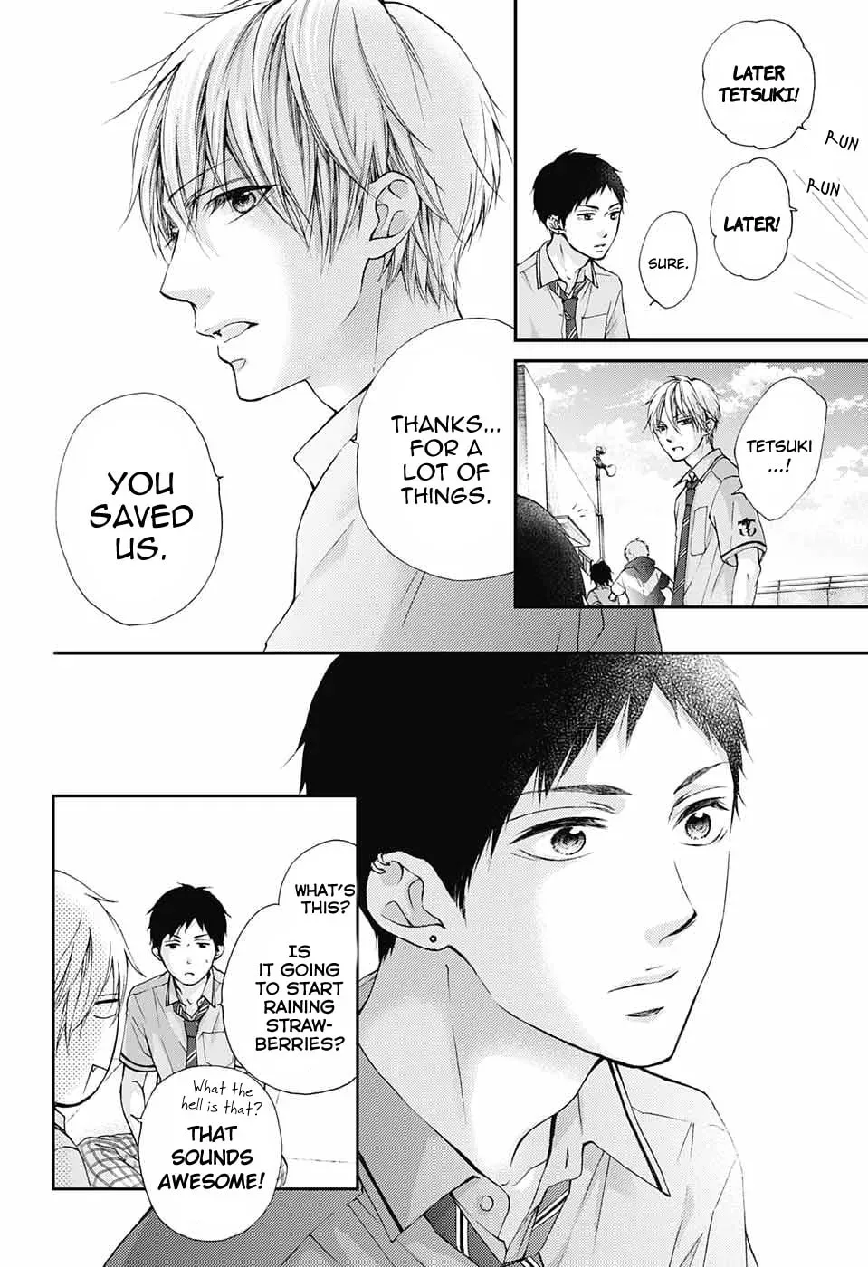 Read Kono Oto Tomare! chapter 2.5 image 4 on Lezhin