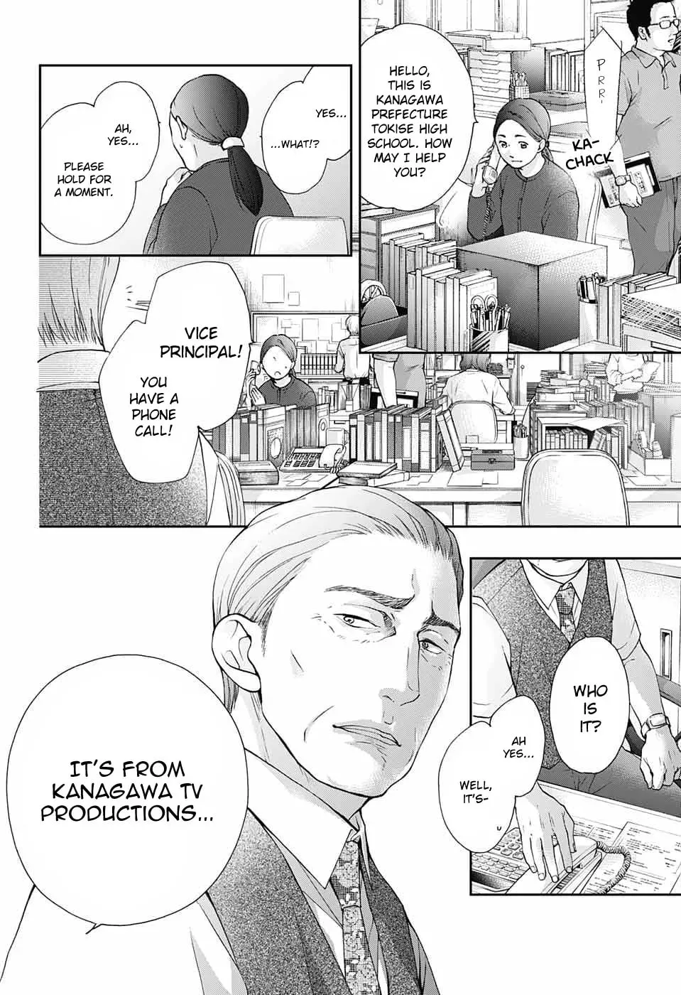 Read Kono Oto Tomare! chapter 2.5 image 6 on Lezhin