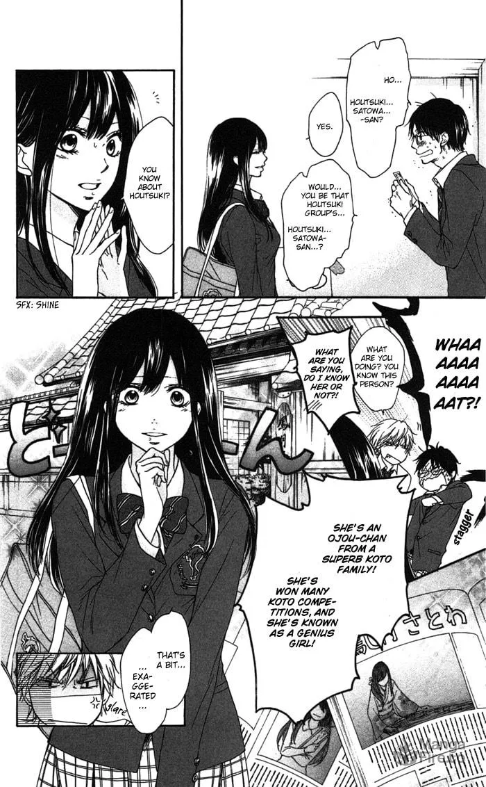 Read Kono Oto Tomare! chapter 2 image 11 on Lezhin