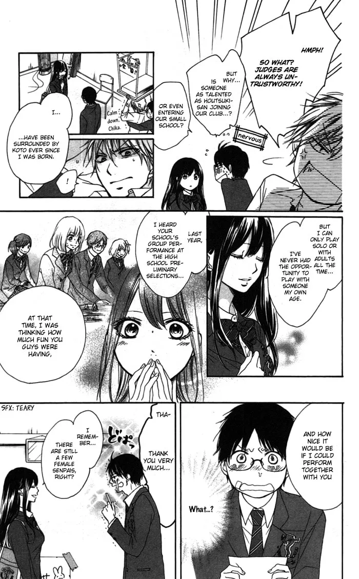 Read Kono Oto Tomare! chapter 2 image 12 on Lezhin