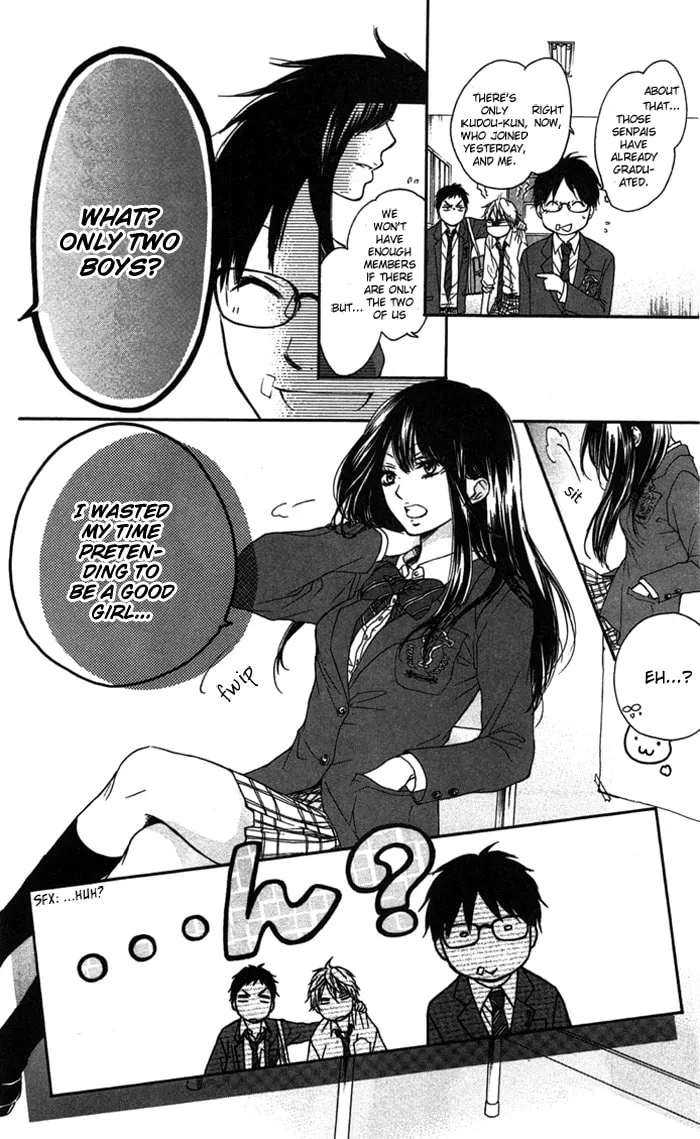 Read Kono Oto Tomare! chapter 2 image 13 on Lezhin
