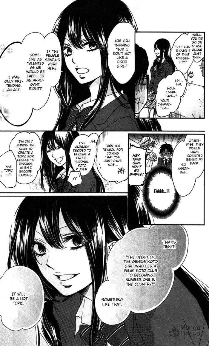 Read Kono Oto Tomare! chapter 2 image 14 on Lezhin