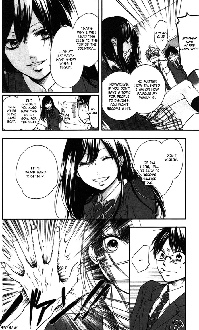 Read Kono Oto Tomare! chapter 2 image 15 on Lezhin