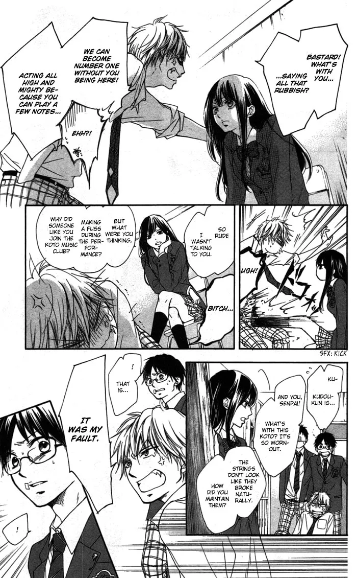 Read Kono Oto Tomare! chapter 2 image 16 on Lezhin