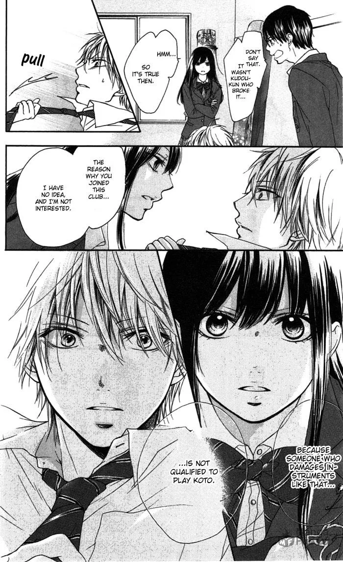 Read Kono Oto Tomare! chapter 2 image 17 on Lezhin