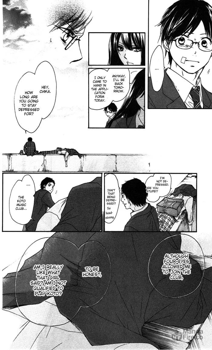 Read Kono Oto Tomare! chapter 2 image 19 on Lezhin