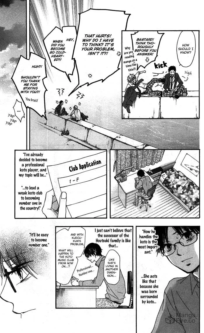 Read Kono Oto Tomare! chapter 2 image 20 on Lezhin
