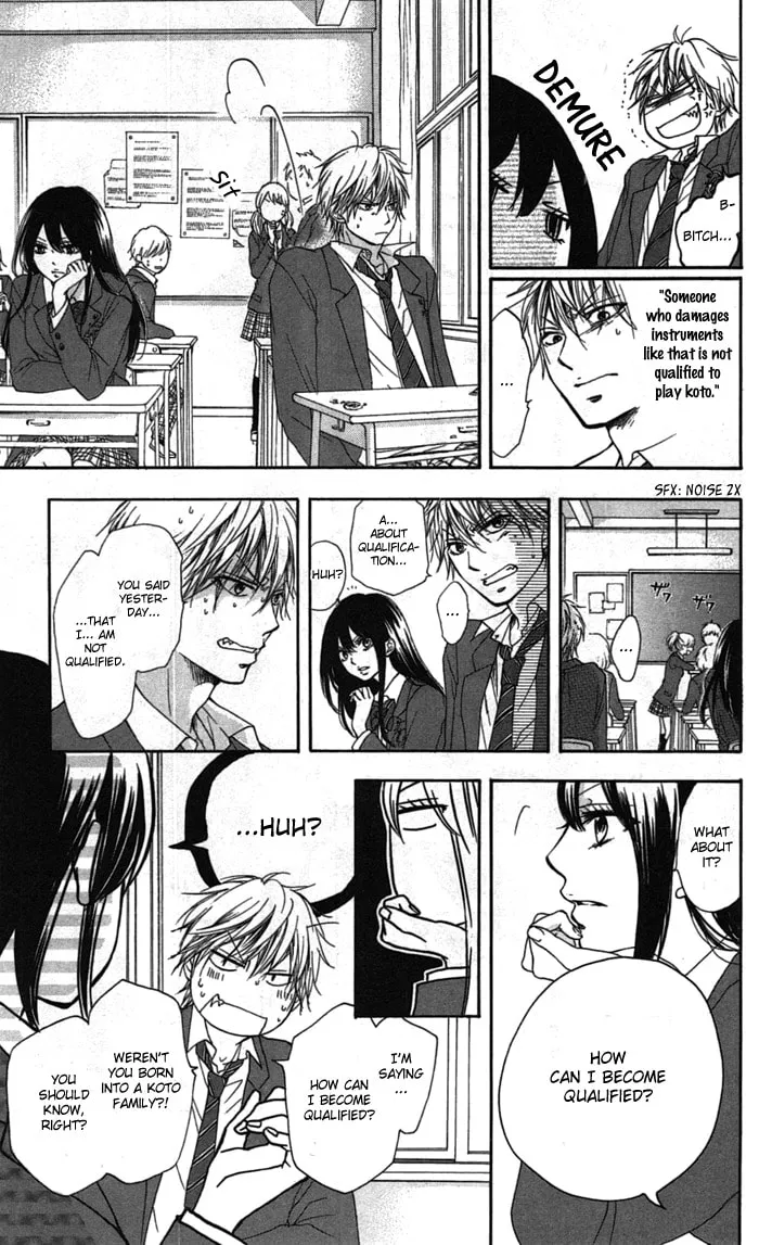 Read Kono Oto Tomare! chapter 2 image 22 on Lezhin