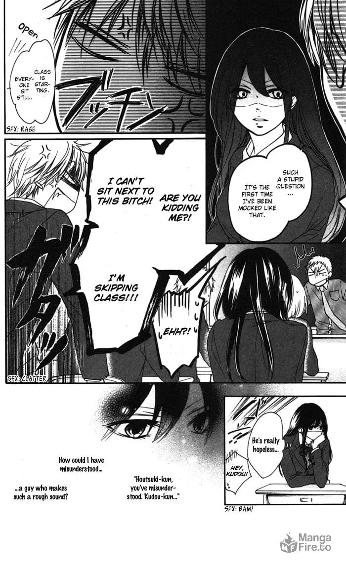 Read Kono Oto Tomare! chapter 2 image 23 on Lezhin