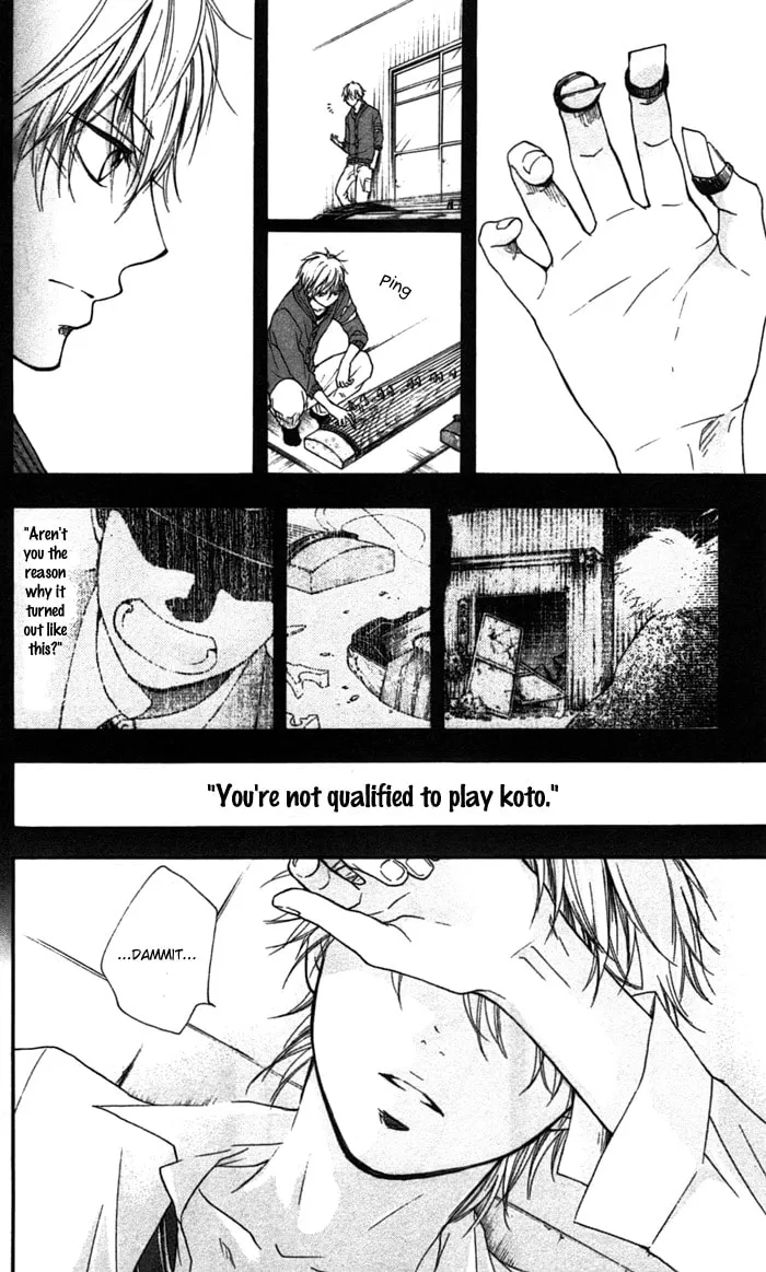 Read Kono Oto Tomare! chapter 2 image 27 on Lezhin