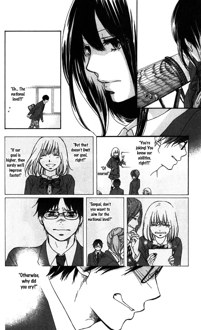 Read Kono Oto Tomare! chapter 2 image 31 on Lezhin