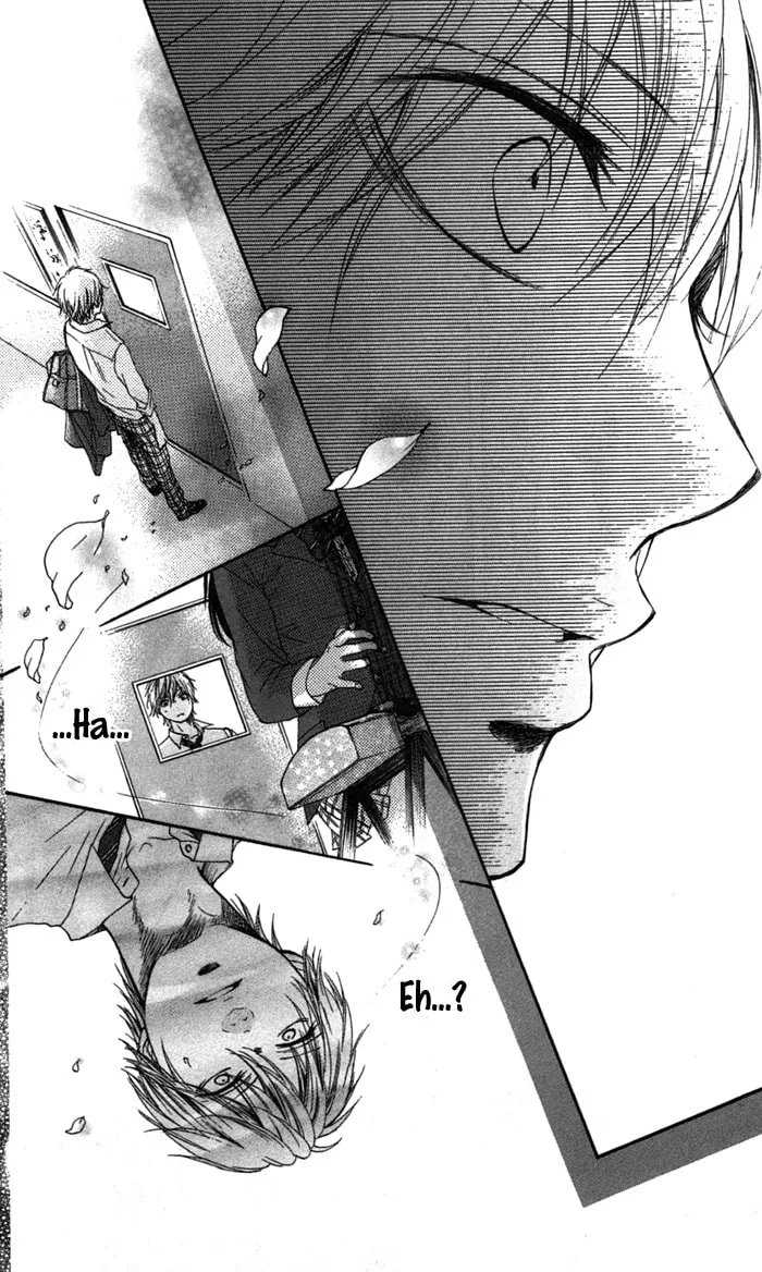 Read Kono Oto Tomare! chapter 2 image 33 on Lezhin