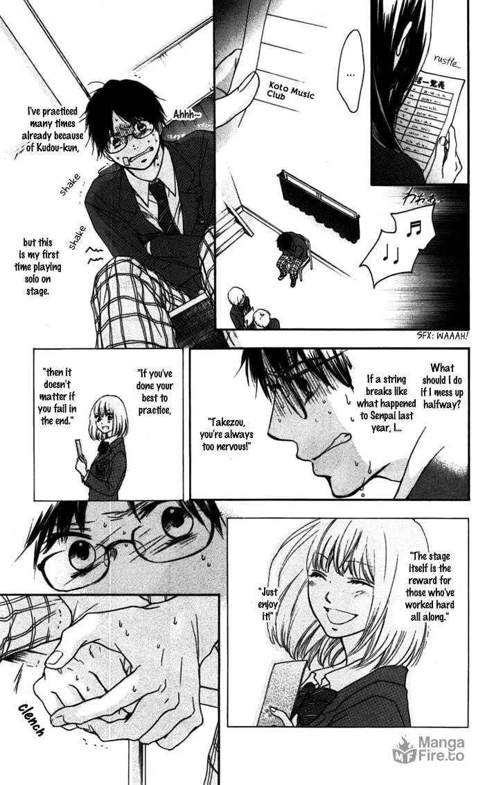 Read Kono Oto Tomare! chapter 2 image 4 on Lezhin