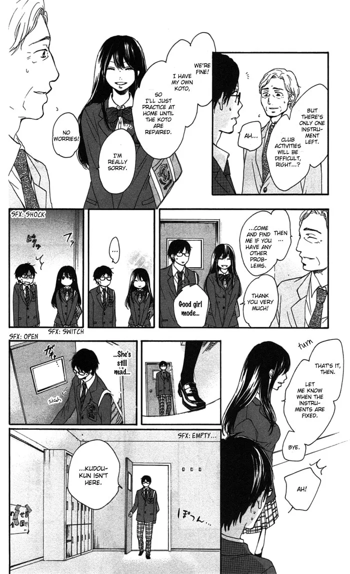 Read Kono Oto Tomare! chapter 2 image 40 on Lezhin