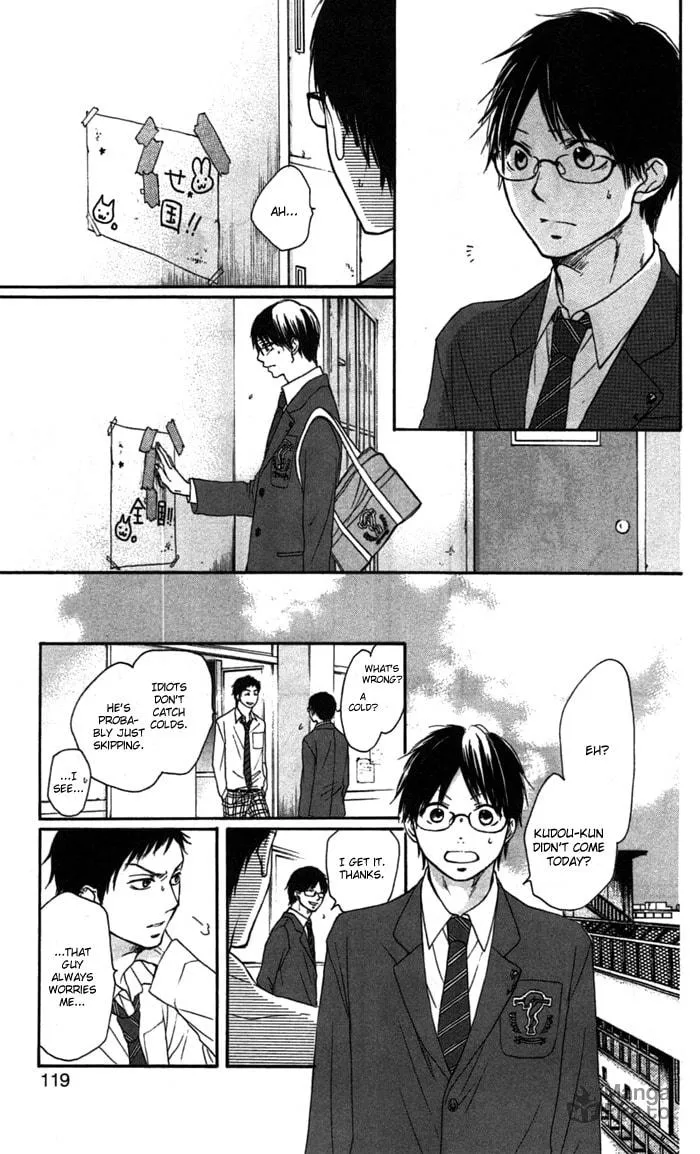 Read Kono Oto Tomare! chapter 2 image 41 on Lezhin