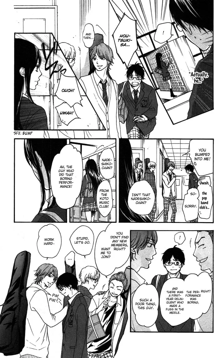 Read Kono Oto Tomare! chapter 2 image 45 on Lezhin