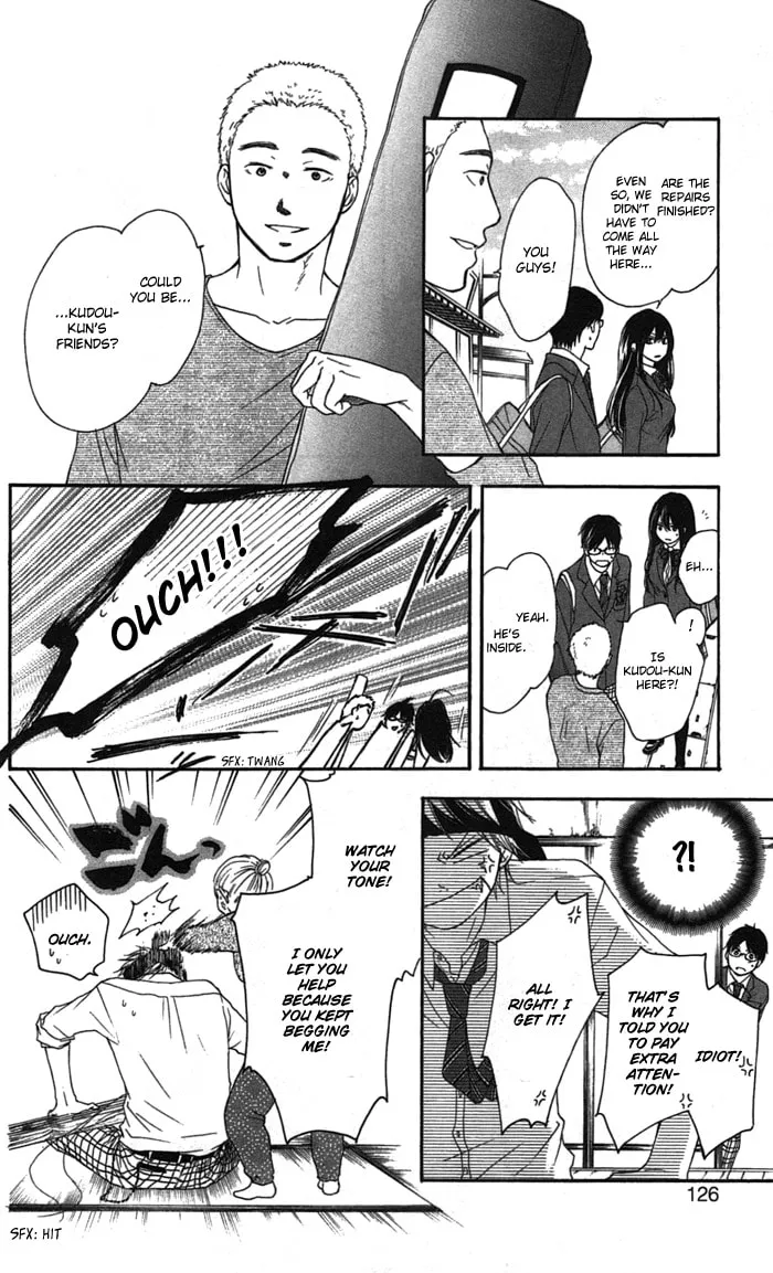 Read Kono Oto Tomare! chapter 2 image 48 on Lezhin