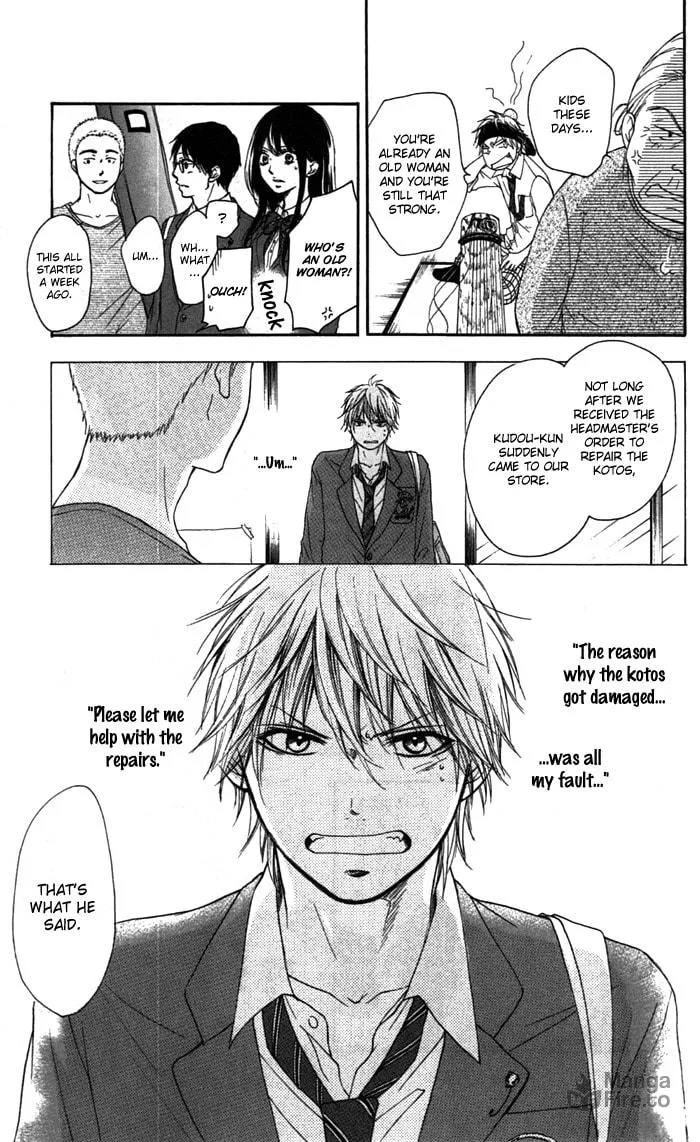 Read Kono Oto Tomare! chapter 2 image 49 on Lezhin