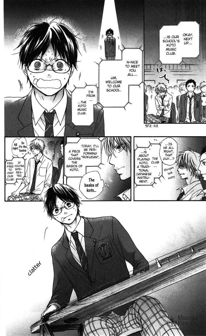 Read Kono Oto Tomare! chapter 2 image 5 on Lezhin