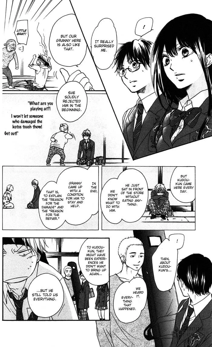 Read Kono Oto Tomare! chapter 2 image 50 on Lezhin