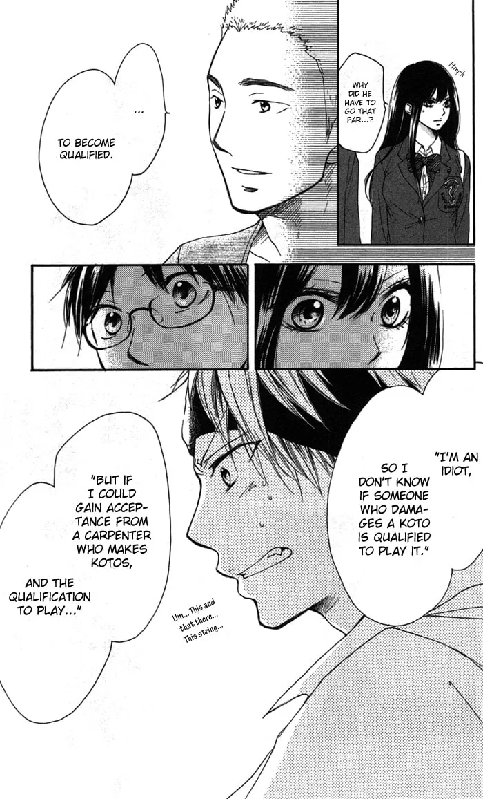 Read Kono Oto Tomare! chapter 2 image 51 on Lezhin