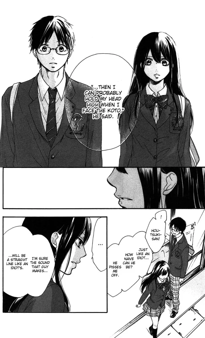 Read Kono Oto Tomare! chapter 2 image 52 on Lezhin