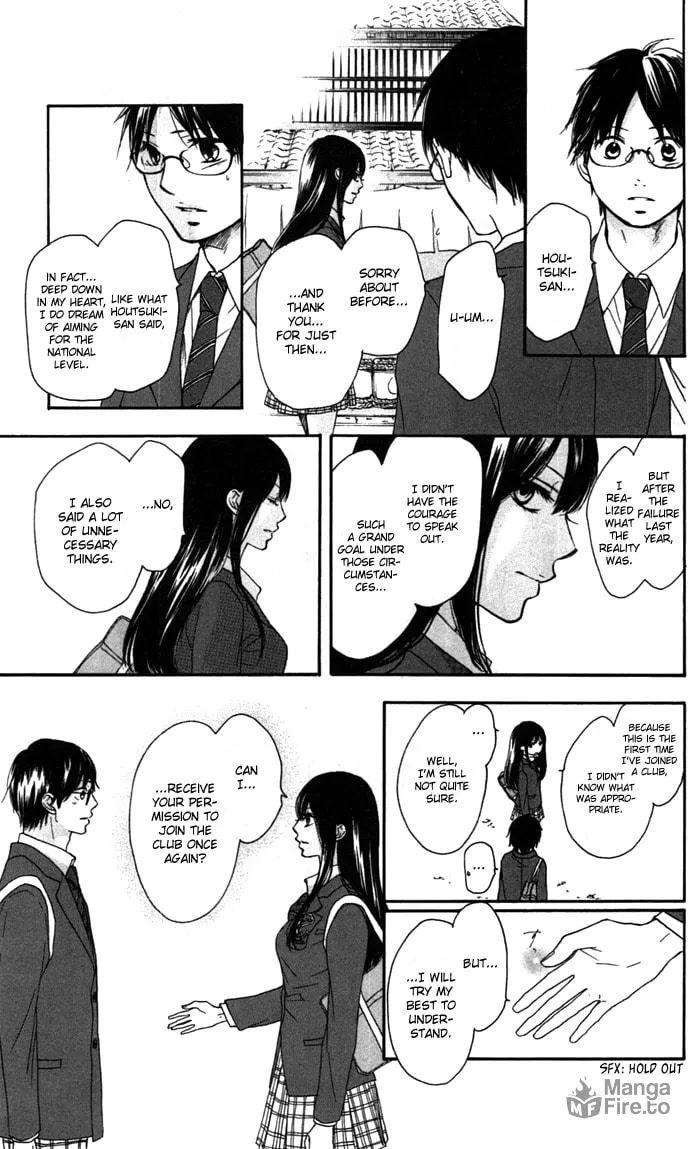 Read Kono Oto Tomare! chapter 2 image 53 on Lezhin