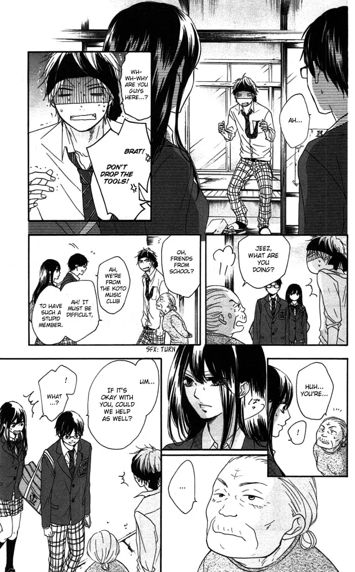 Read Kono Oto Tomare! chapter 2 image 55 on Lezhin