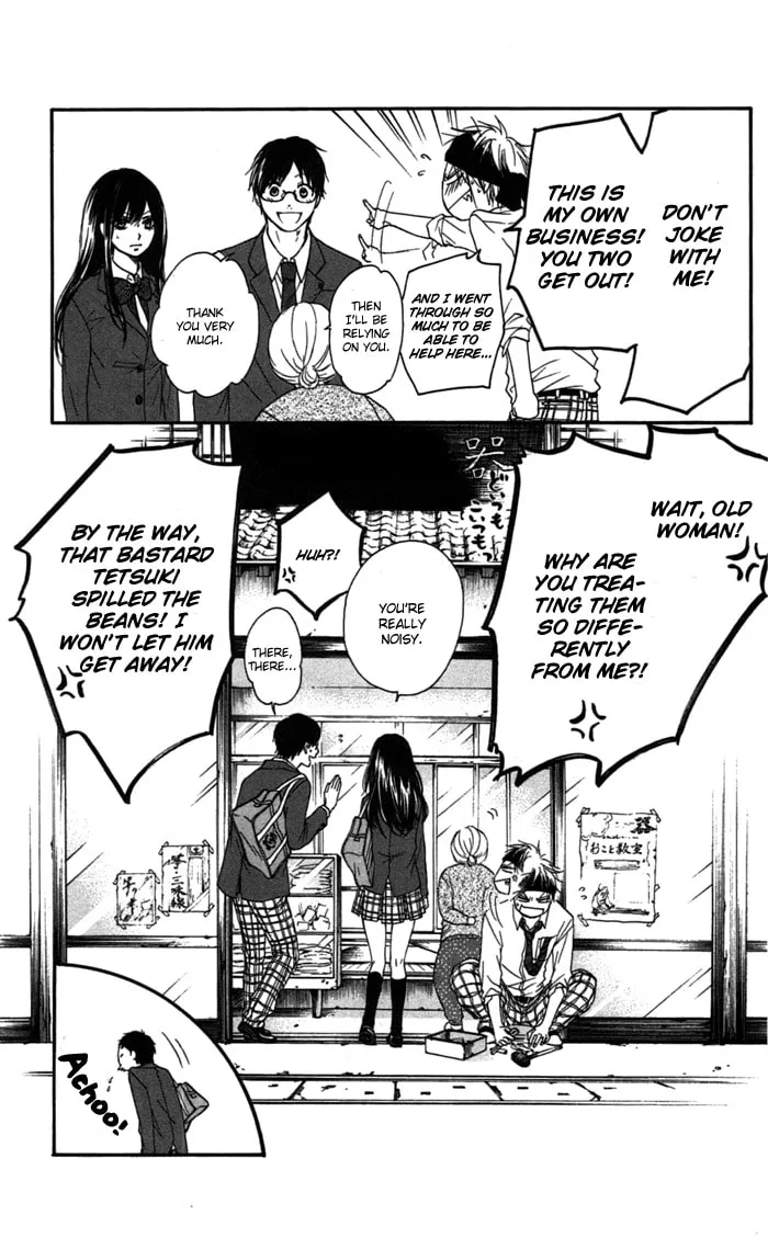 Read Kono Oto Tomare! chapter 2 image 57 on Lezhin