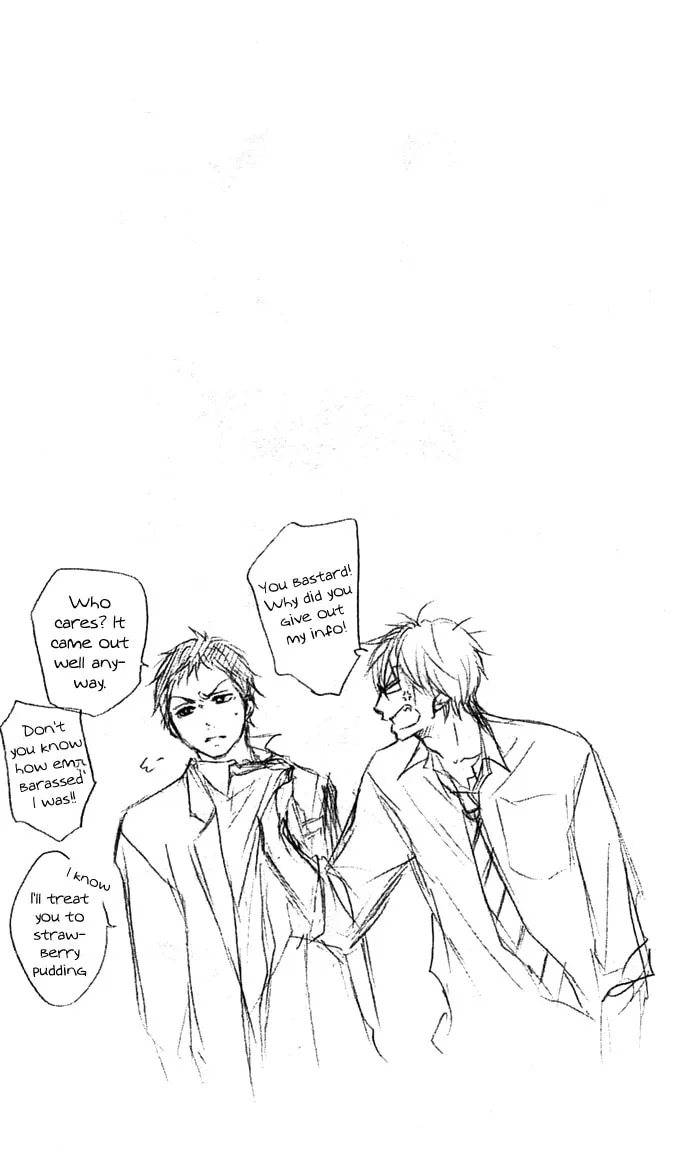 Read Kono Oto Tomare! chapter 2 image 58 on Lezhin