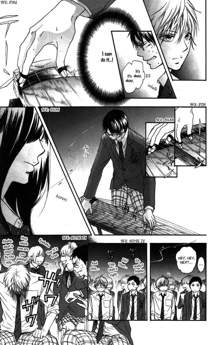 Read Kono Oto Tomare! chapter 2 image 6 on Lezhin