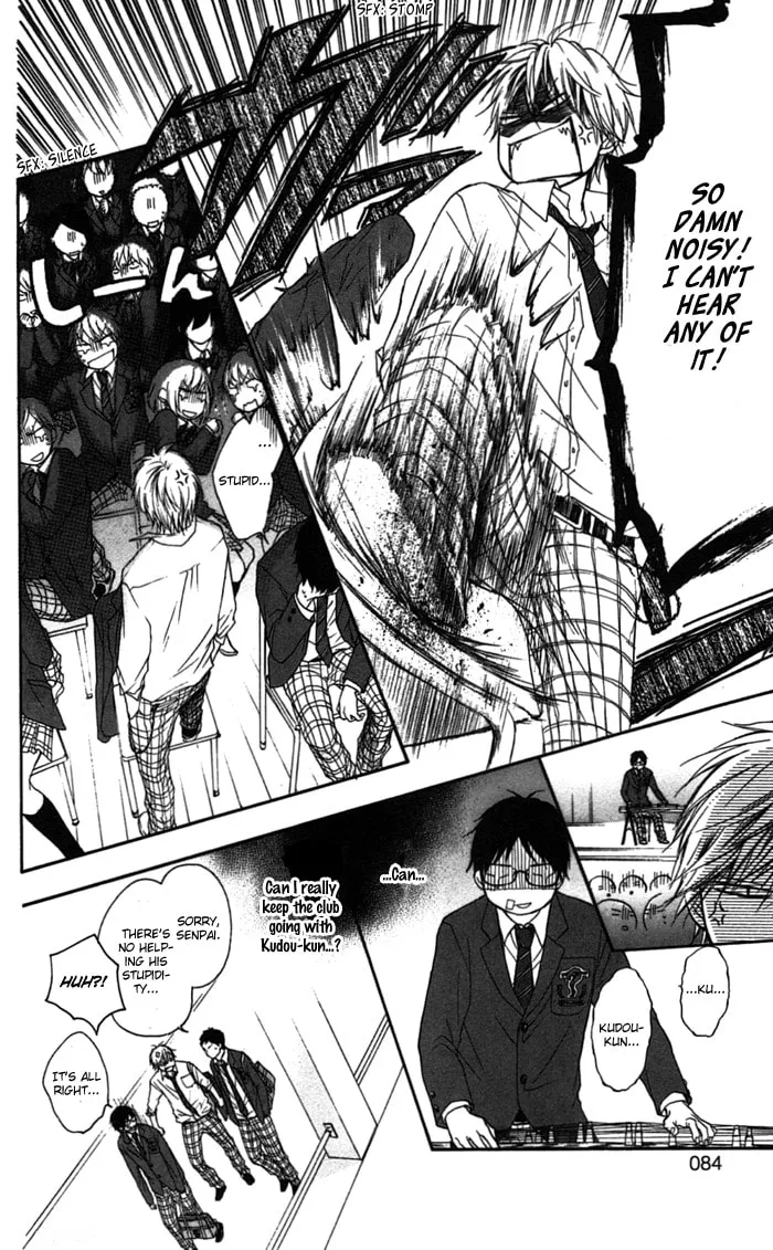 Read Kono Oto Tomare! chapter 2 image 7 on Lezhin