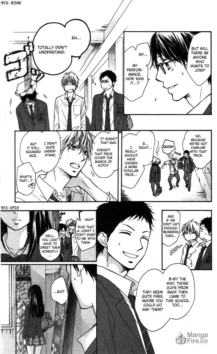 Read Kono Oto Tomare! chapter 2 image 8 on Lezhin