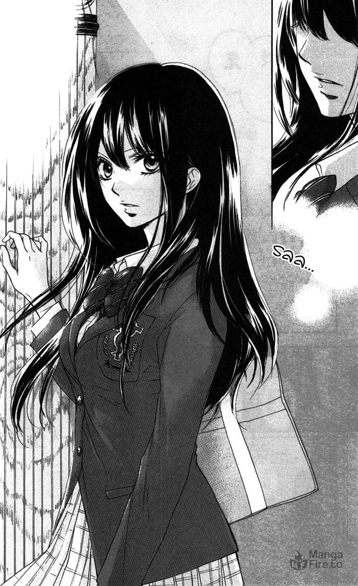 Read Kono Oto Tomare! chapter 2 image 9 on Lezhin