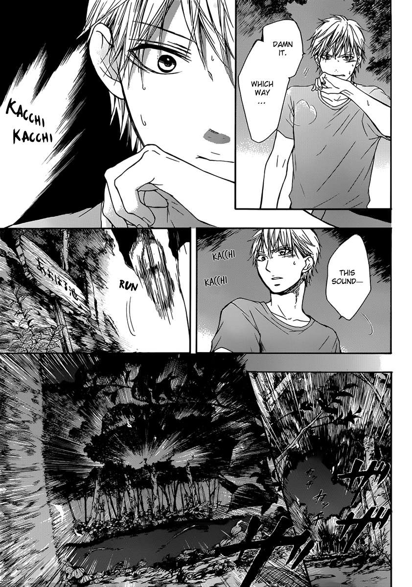 Read Kono Oto Tomare! chapter 20 image 15 on Lezhin