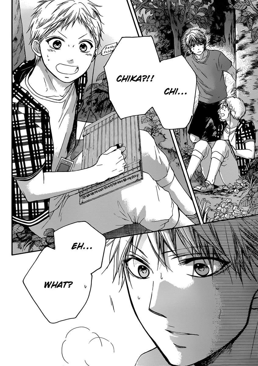 Read Kono Oto Tomare! chapter 20 image 17 on Lezhin