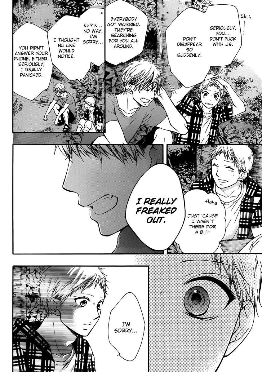Read Kono Oto Tomare! chapter 20 image 19 on Lezhin